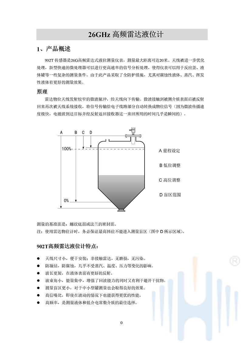 -tXWlfewhgBAzEcmd-003
