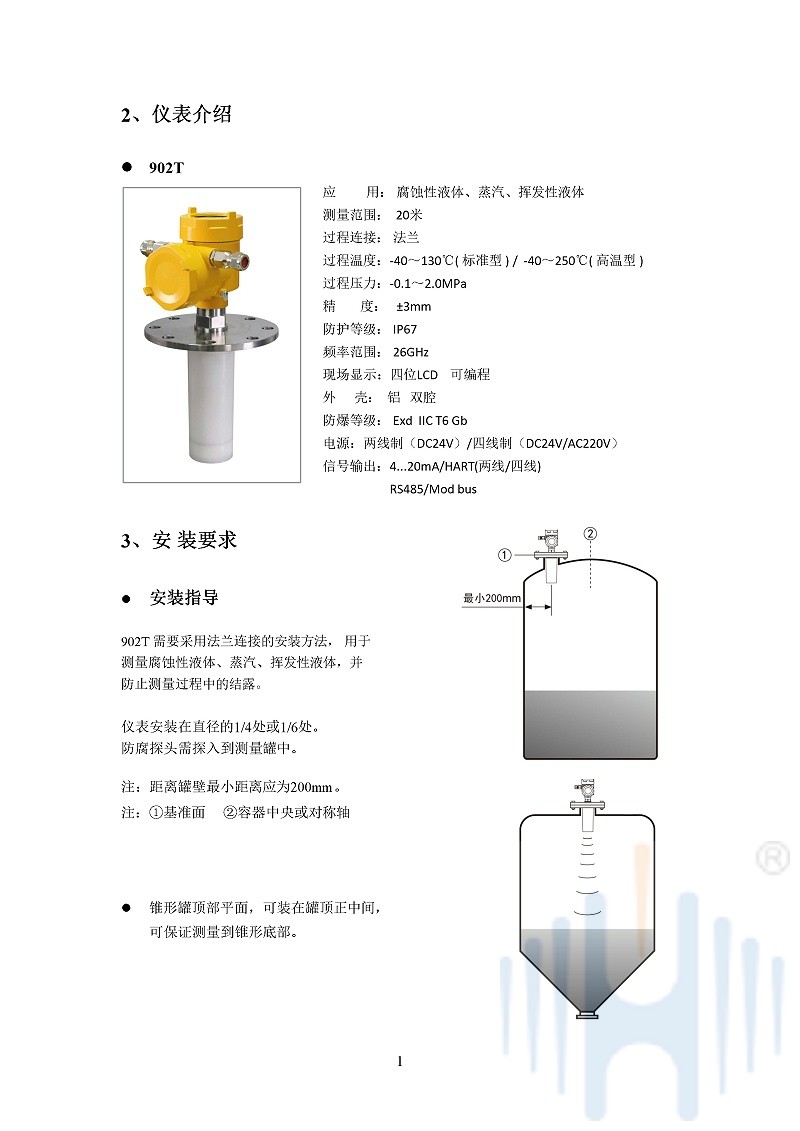 -tXWlfewhgBAzEcmd-004