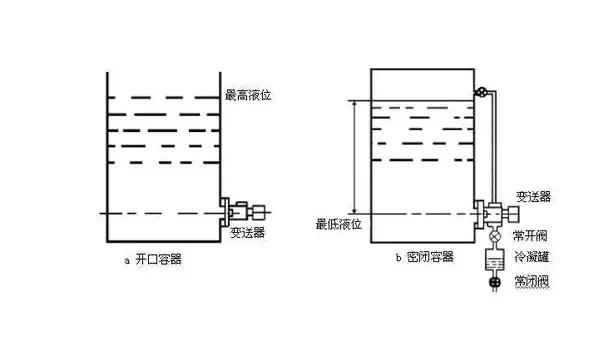 微信图片_20220823151751