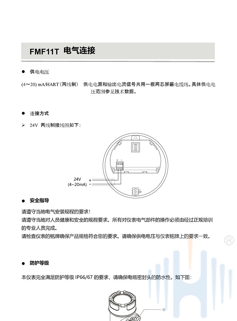 -zd3xaGLJdHP2qppc-007