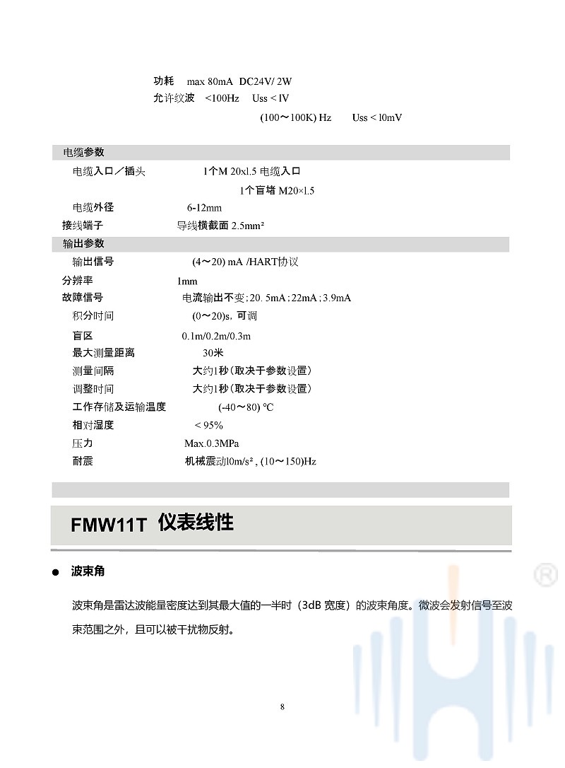 -zd3xaGLJdHP2qppc-010