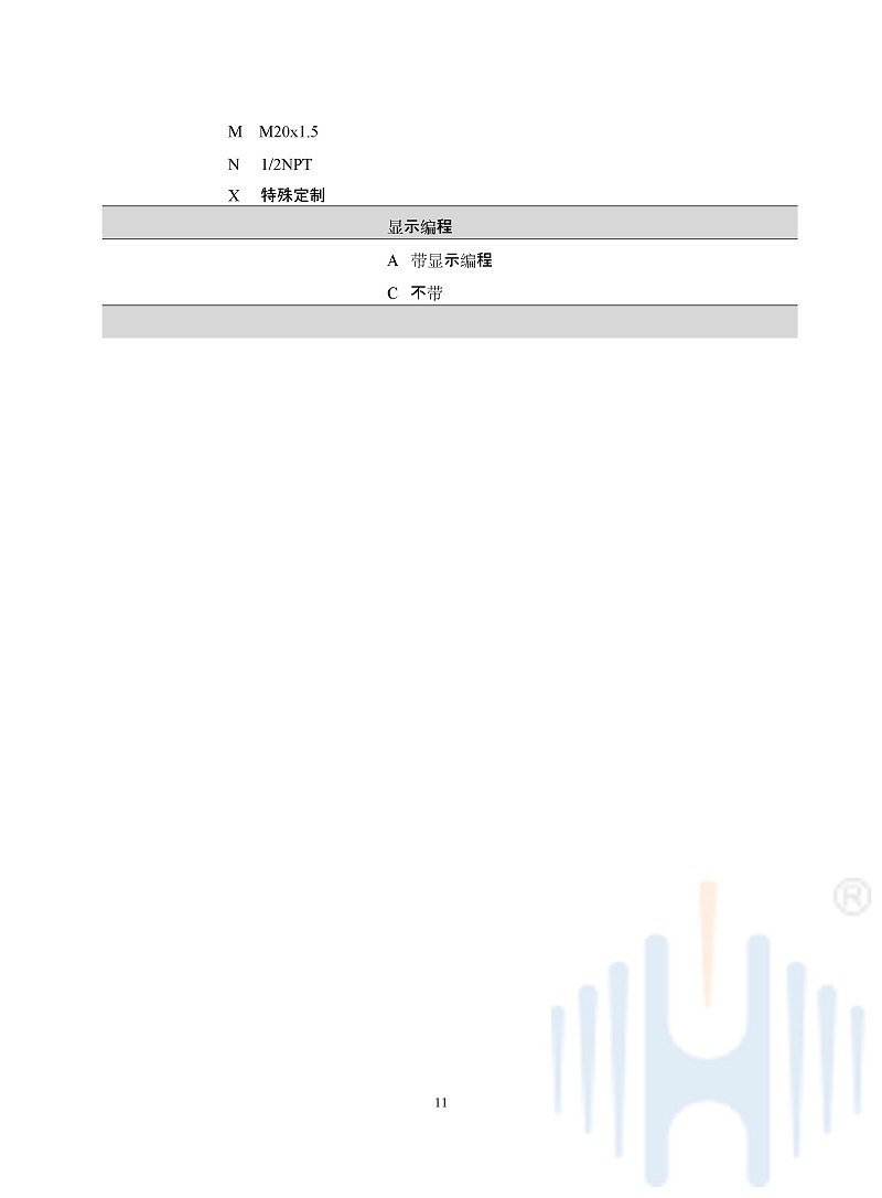 -zd3xaGLJdHP2qppc-013