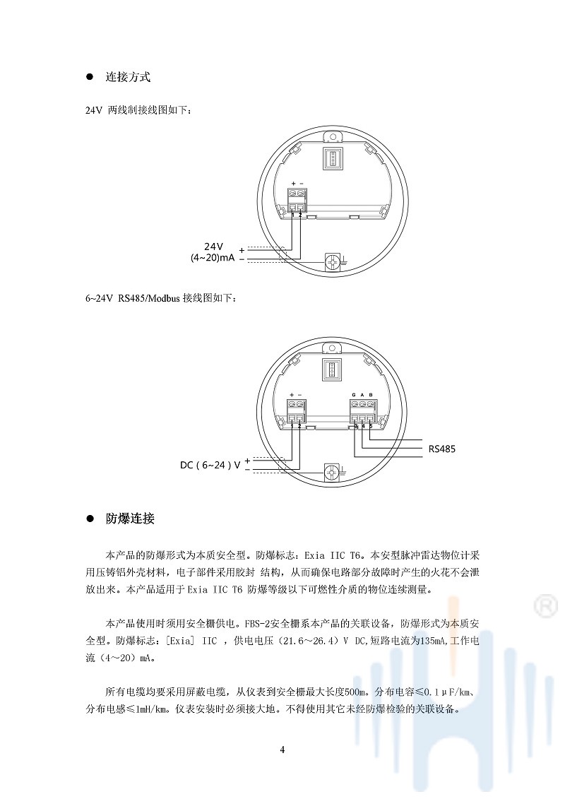 -QfqvCZ95y9JMHwXV-007