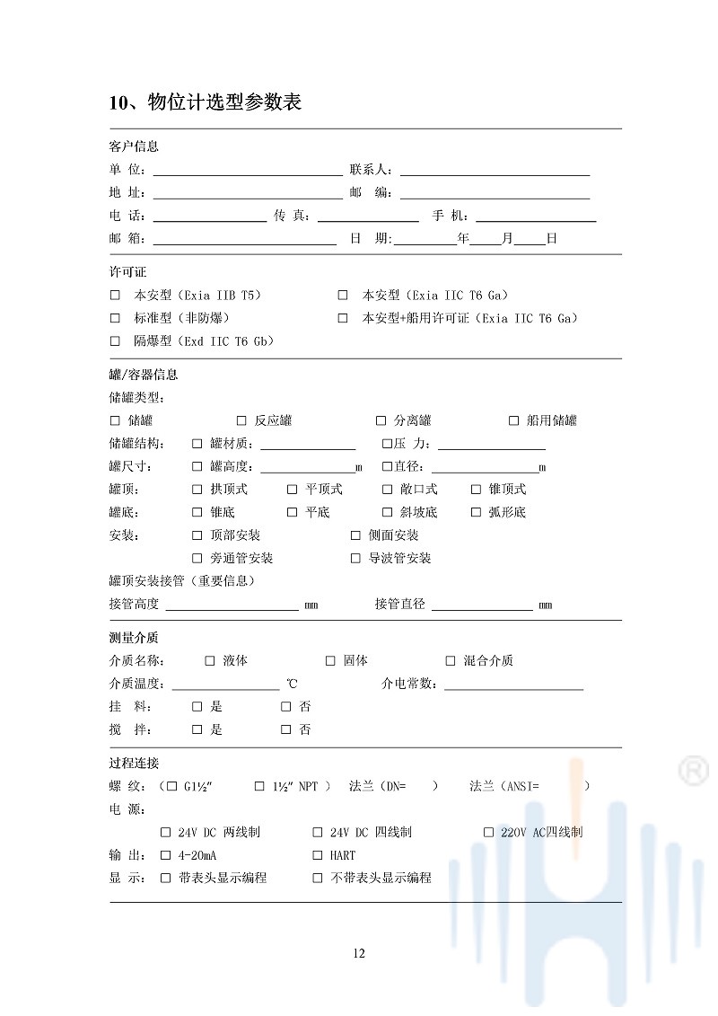 -QfqvCZ95y9JMHwXV-015