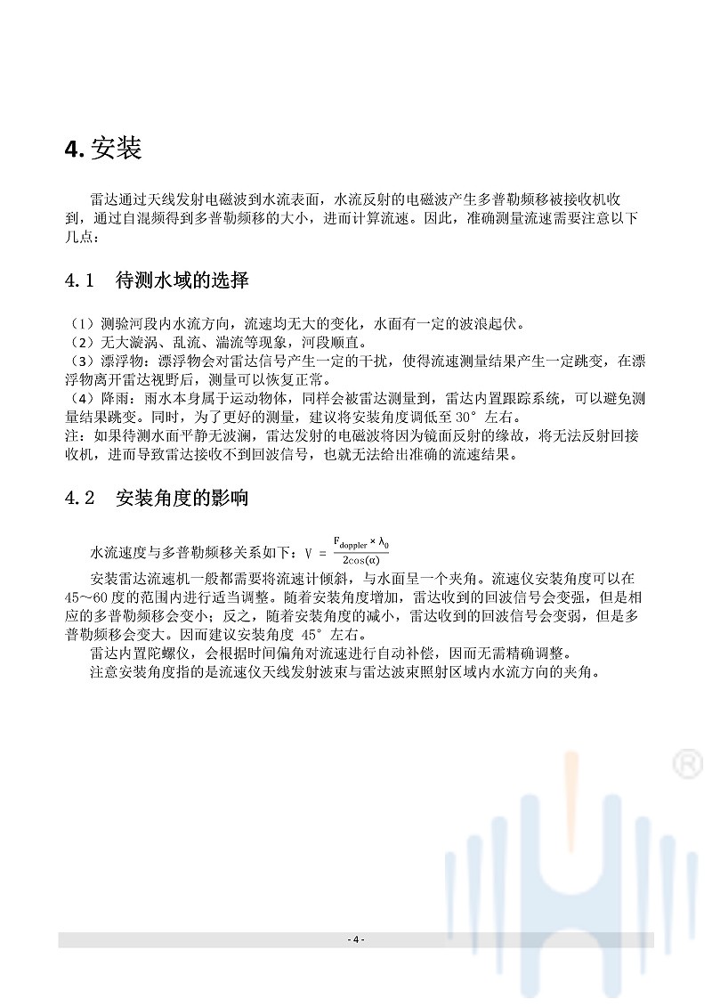 -bZJ1X8hNMZePCu3s-006