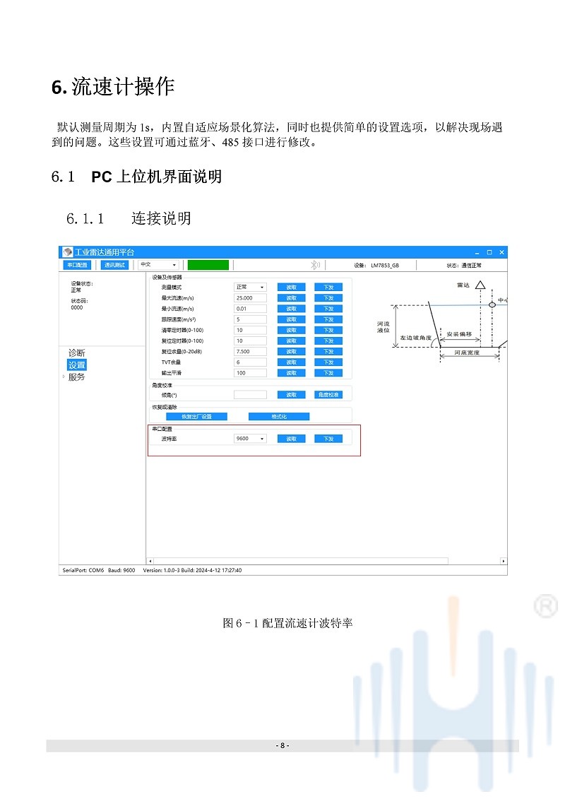 -bZJ1X8hNMZePCu3s-010