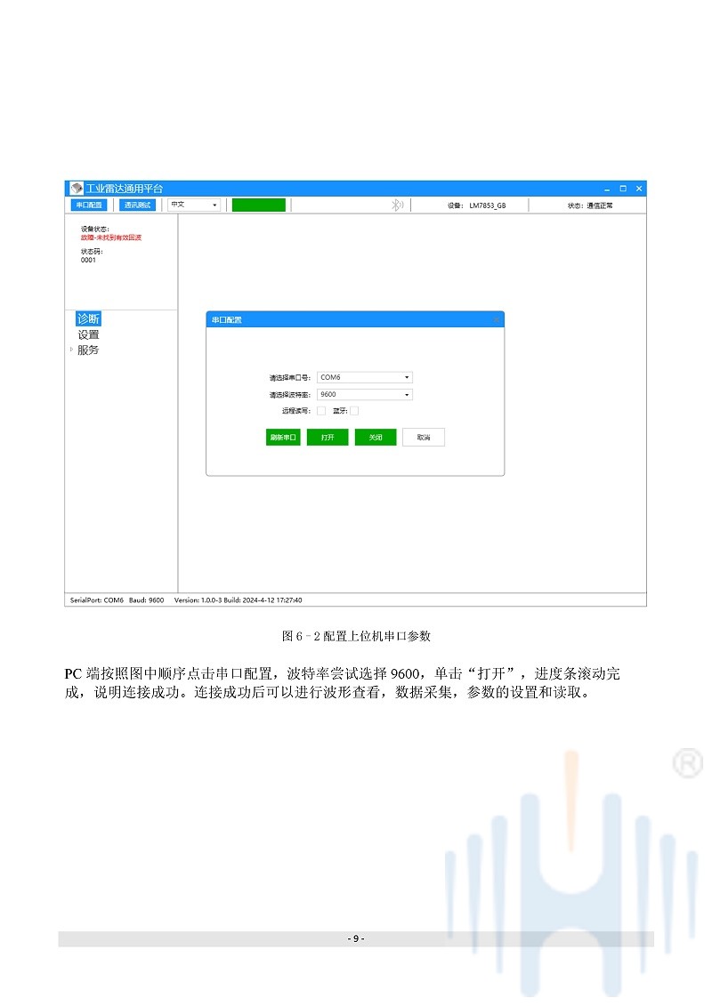 -bZJ1X8hNMZePCu3s-011